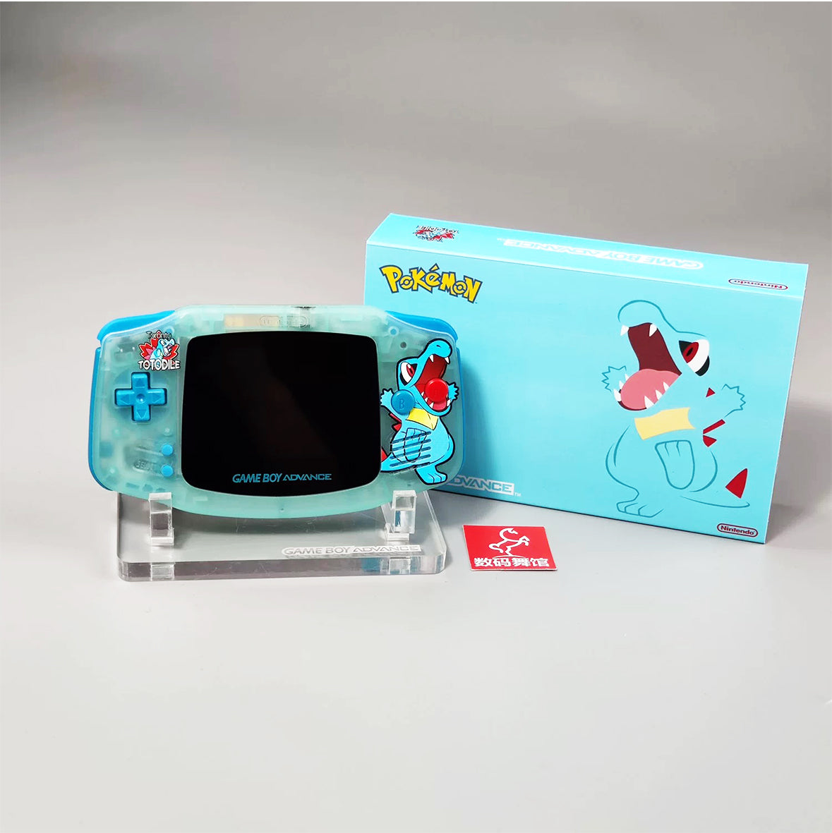 Nintendo GAMEBOY ADVANCE game console; GBA game console is highlighted