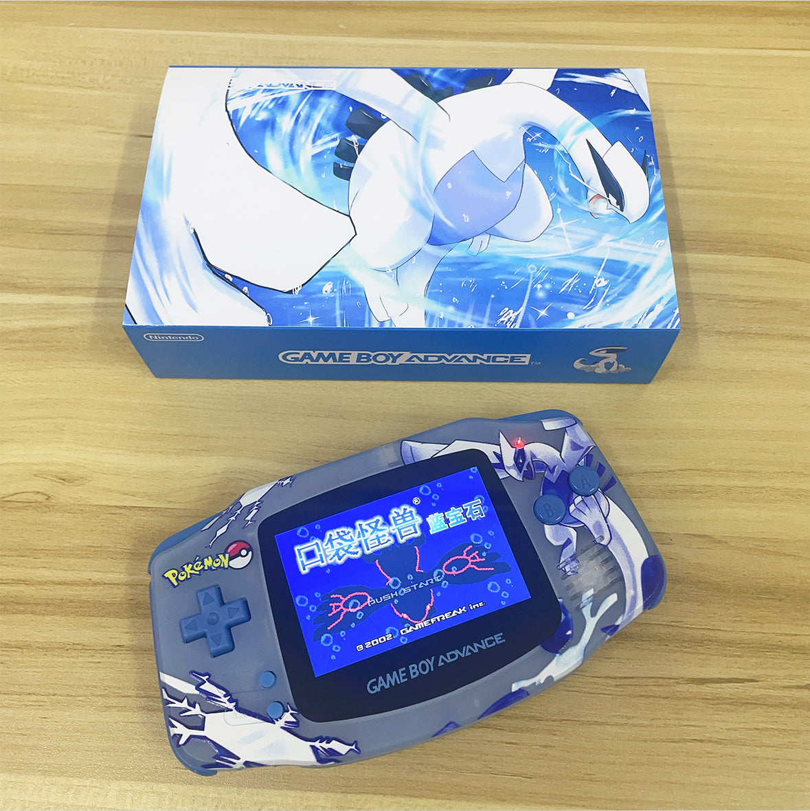 Nintendo GAMEBOY ADVANCE game console; GBA game console is highlighted2