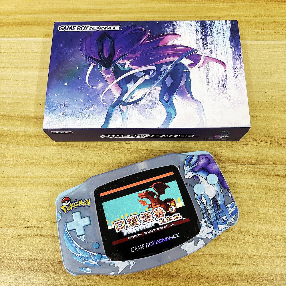 Nintendo GAMEBOY ADVANCE game console; GBA game console is highlighted2